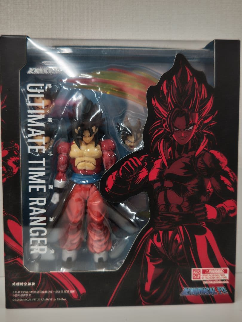 demonical fitタイムパトローラースーパーサイヤ人ベジット4 demonical fitタイムパトローラースーパーサイヤ人ベジット4
