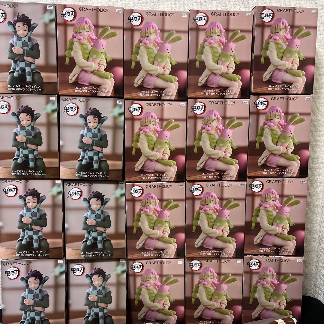 鬼滅の刃✖️クラフトホリックフィギュア20体セット 2026年最新】クラフトホリック 鬼滅の刃の人気アイテム - メルカリ