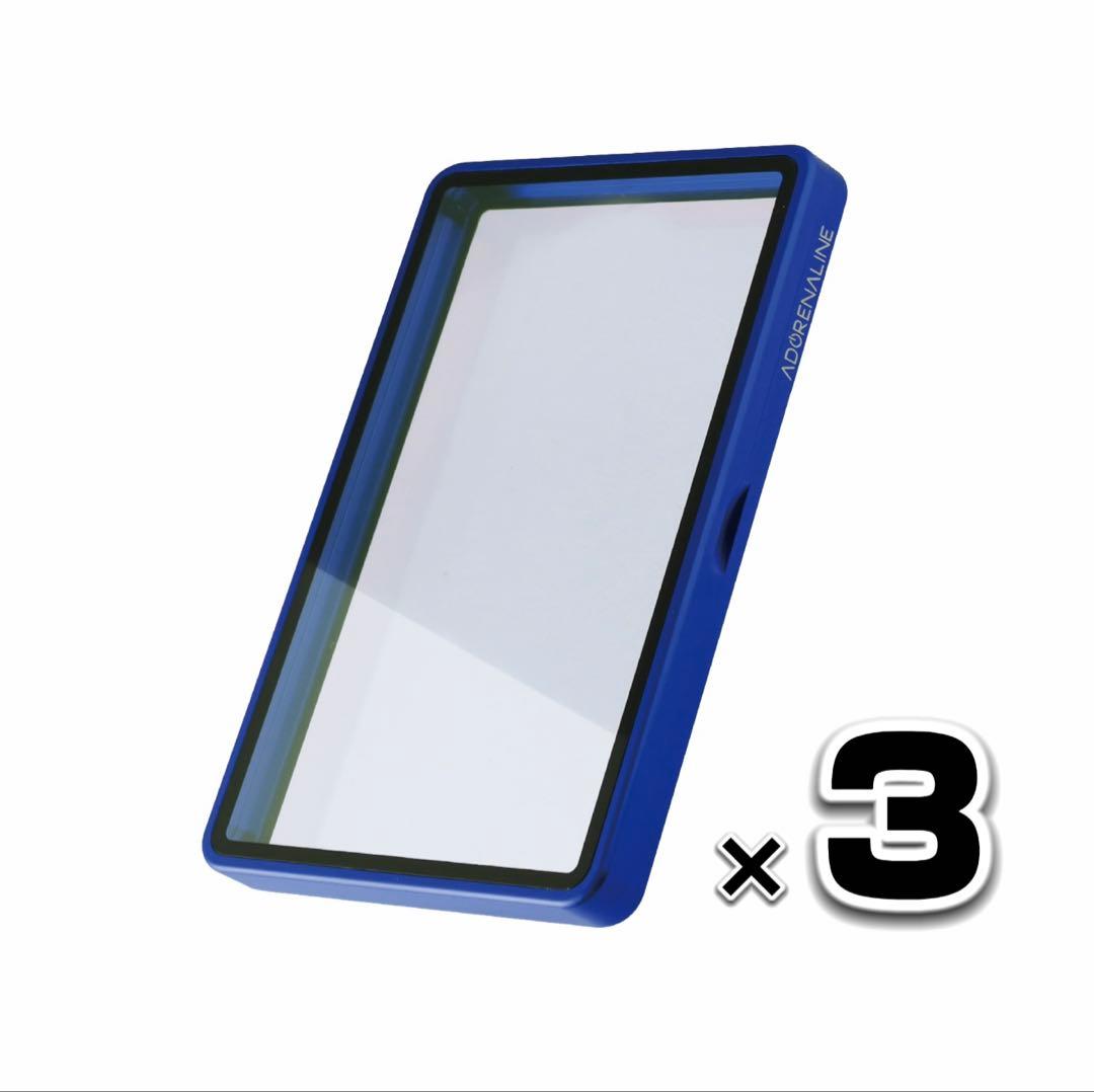 ARS 鑑定品 保護ケース 収納ケース ブルー×3set ARS 鑑定品 保護ケース 収納ケース Blue×3set ARS 鑑定品 保護ケース