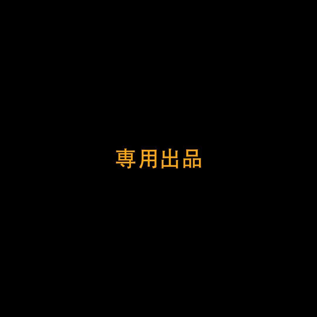 ハギ