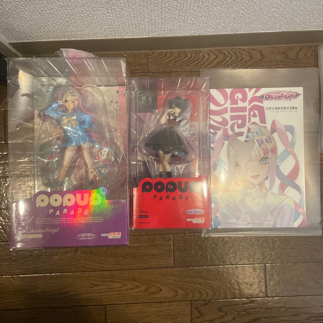 Needygirloverdoose ニディガ フィギュア 公式同人誌まとめて Needygirloverdoose ニディガ フィギュア 公式同人誌まとめて