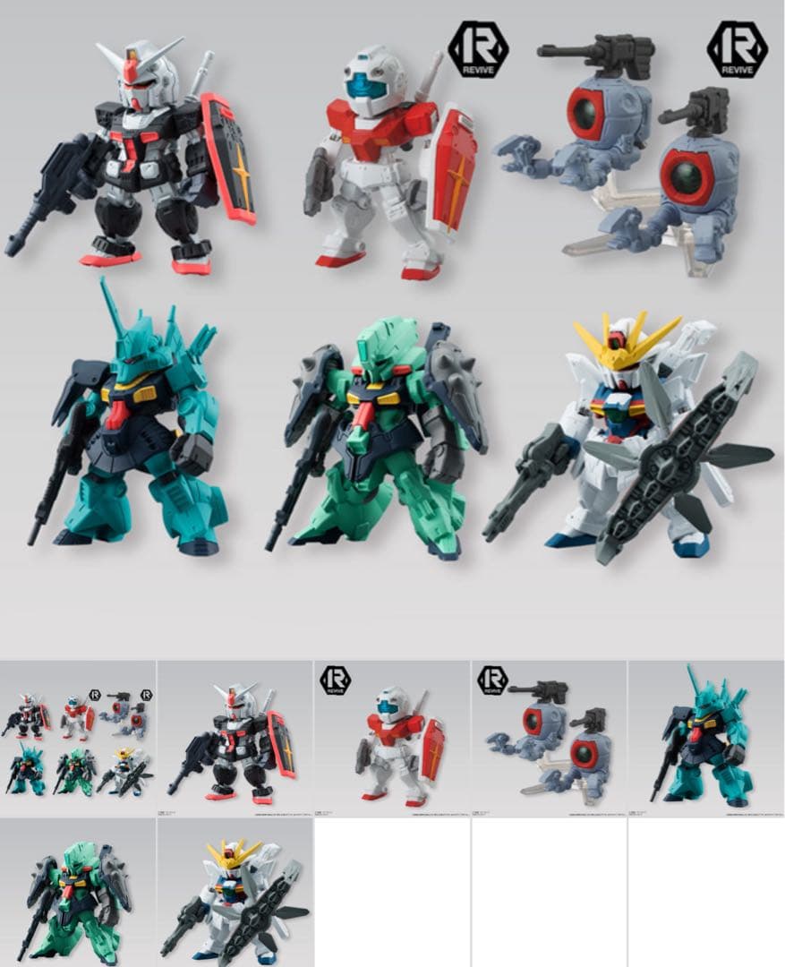 ガンダムコンバージ18 (10個入り) FW GUNDAM CONVERGE18（10個入） | ガンダムシリーズ 食品・飲料