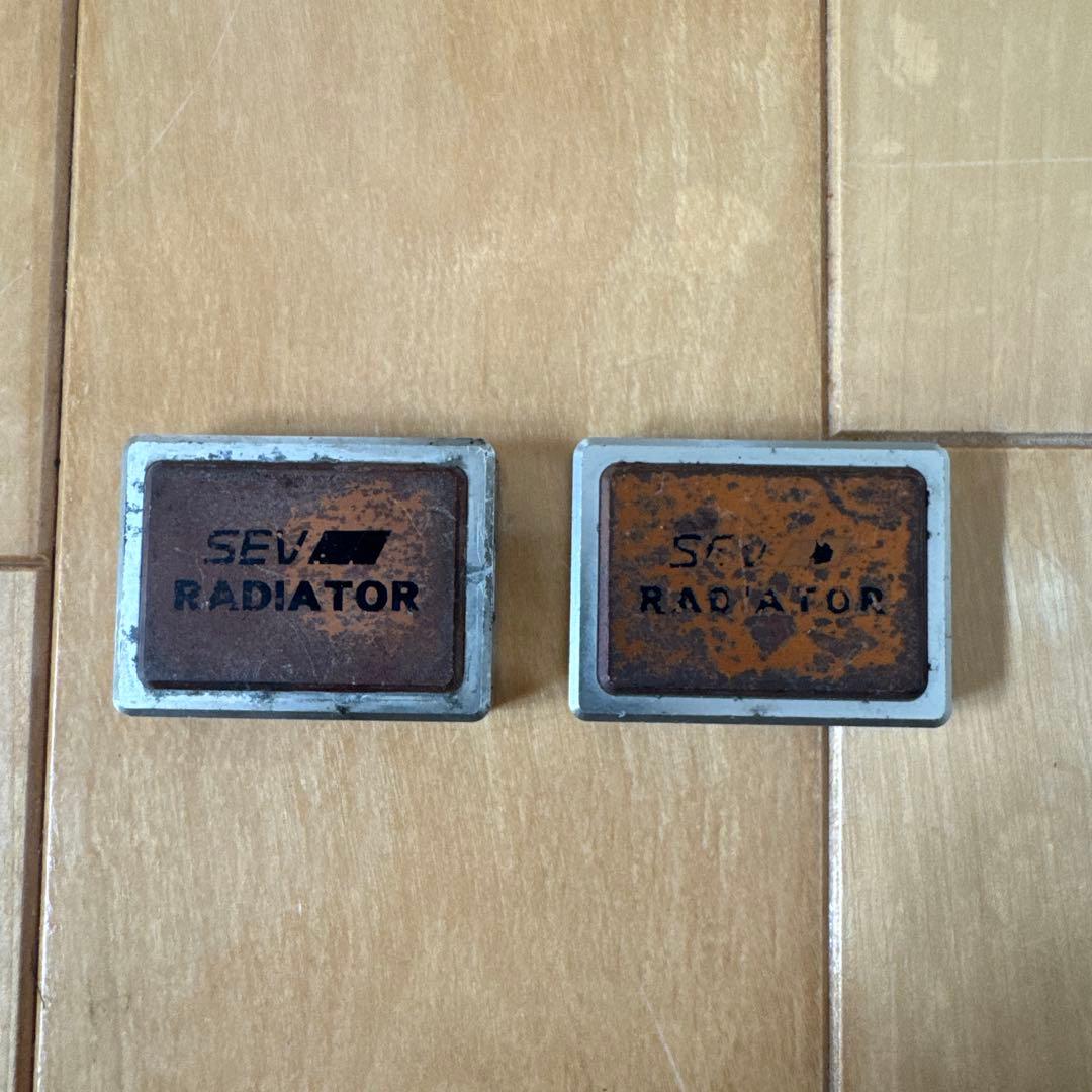 sevラジエター2個セット SEVオフィシャルオンラインショップ｜SEVラジエターNシリーズ