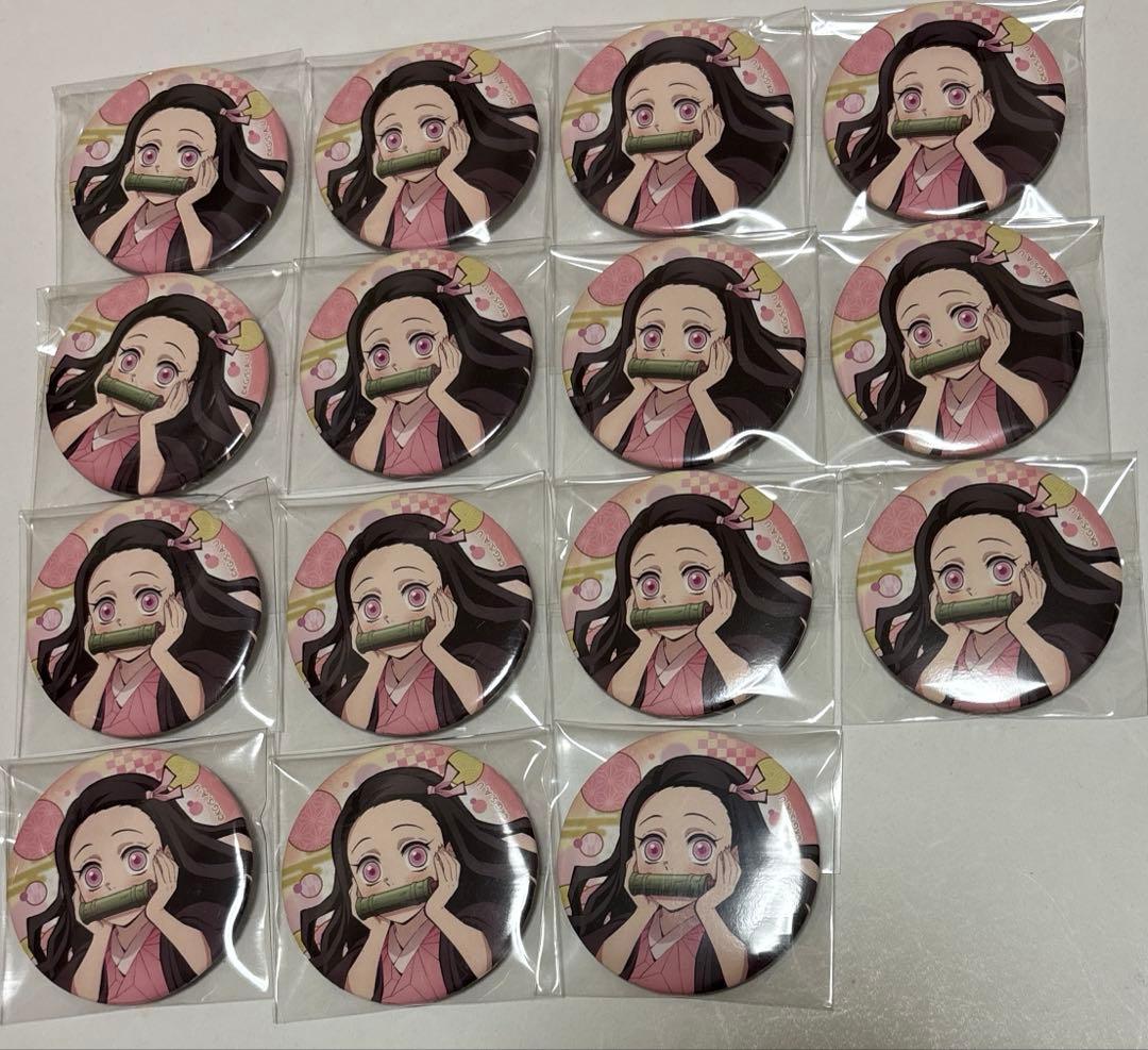 鬼滅の刃 竈門禰豆子 全集中展 缶バッジ 無限列車編 遊郭編 15点 鬼滅の刃 竈門禰豆子 全集中展 缶バッジ 無限列車編 遊郭編 15点 鬼滅