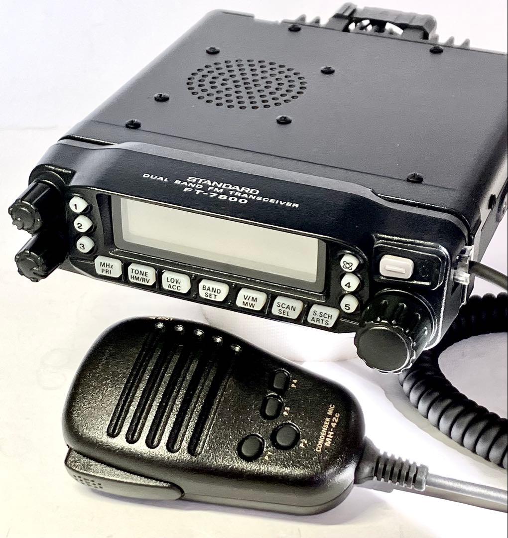 ヤエス FT-7800H 50w/40w アマチュア無線機 - メルカリ