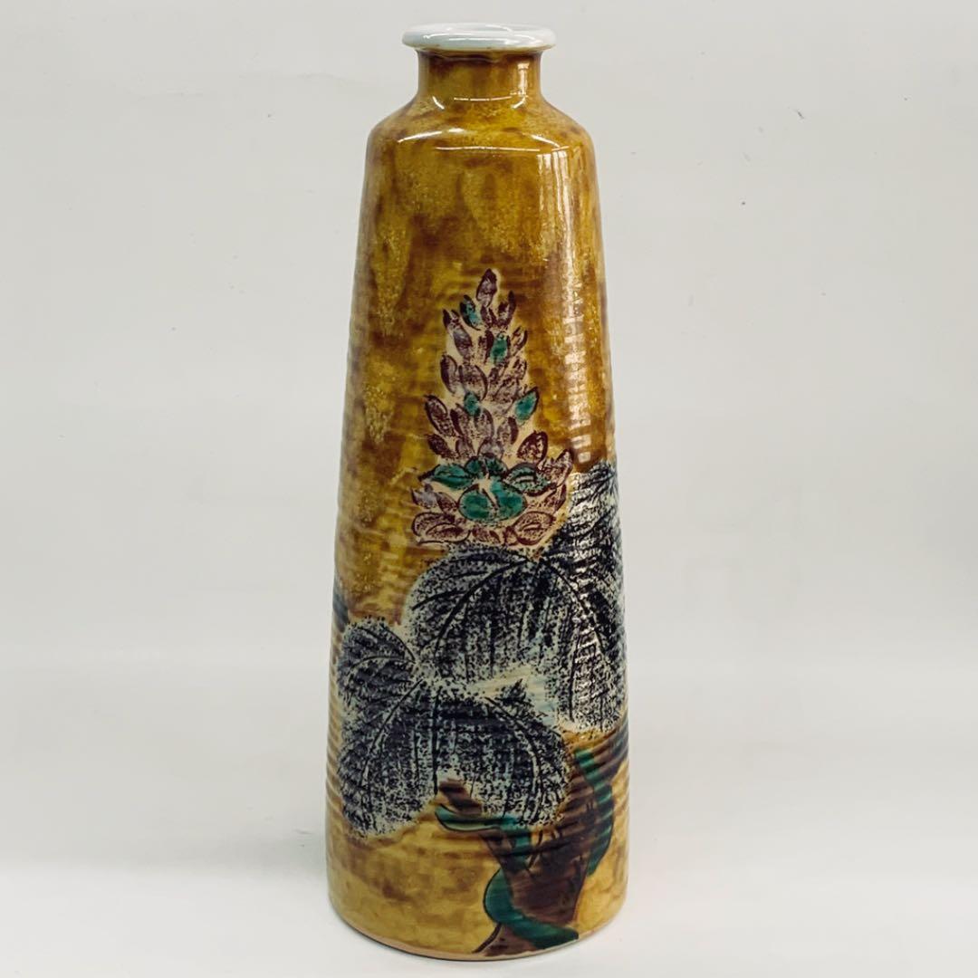 【花瓶　花譜】浅倉五十吉　共箱