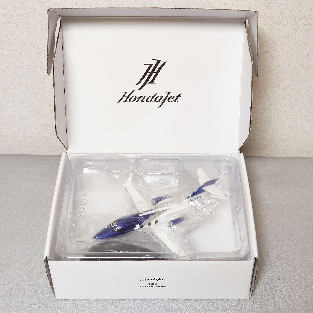新品・訳あり】1:72 ホンダジェット HondaJet ブルー/ホワイト 新型