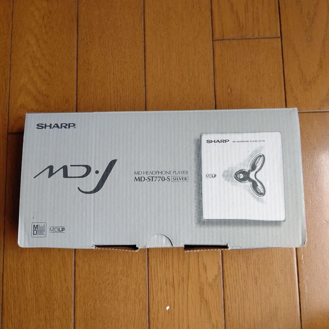 SHARP MDヘッドホンプレーヤー MD-ST770-S SHARP MDヘッドホンプレーヤー MD-ST770-S Amazon.co.jp: SHARP