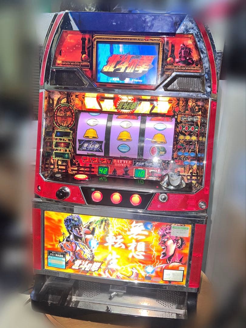 ツ*ン様 初代 北斗の拳 無想転生パネル 4号機 スロット ジャンク ツ*ン様 初代 北斗の拳 無想転生パネル 4号機 スロット ジャンク