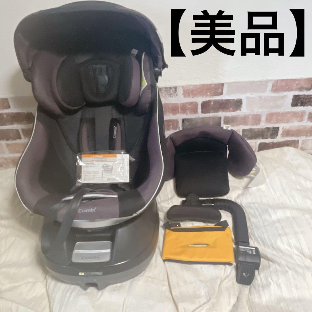 【美品】 Combi コンビ ネルーム ISO チャイルドシート NEROOM コンビ ネルーム isofix Combi NEROOM