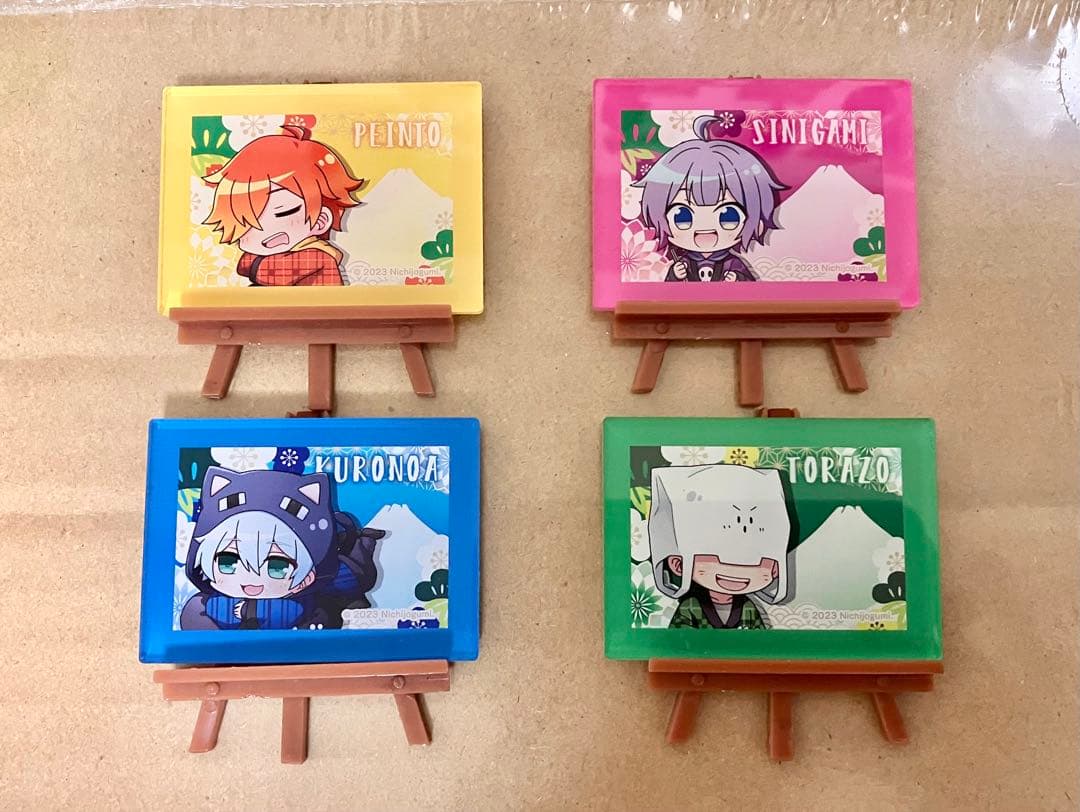 日常組　まとめ売り