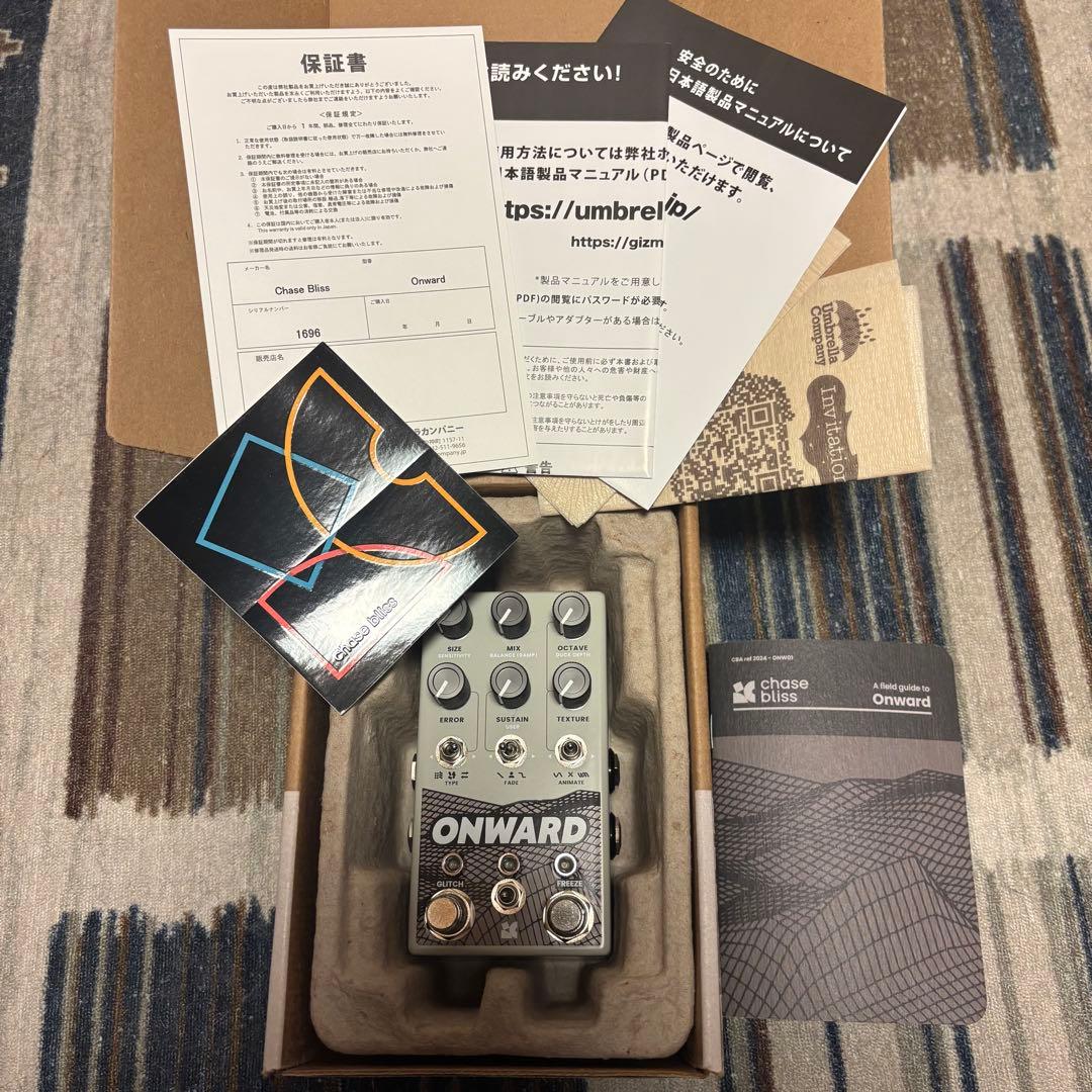 【本日タイムセール】Chase Bliss ONWARD ダイナミックサンプラー