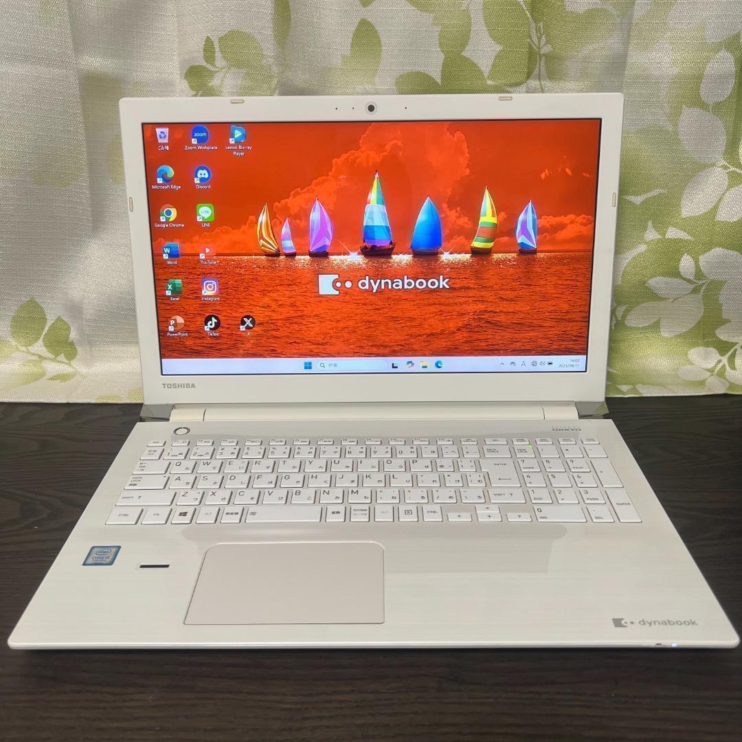 オフィス付✨東芝☆dynabookSSD256GB☆メモリ8GB☆Core i3 TOSHIBA（東芝） DynaBook Core-i5 メモリ 8GB SSD 256GB