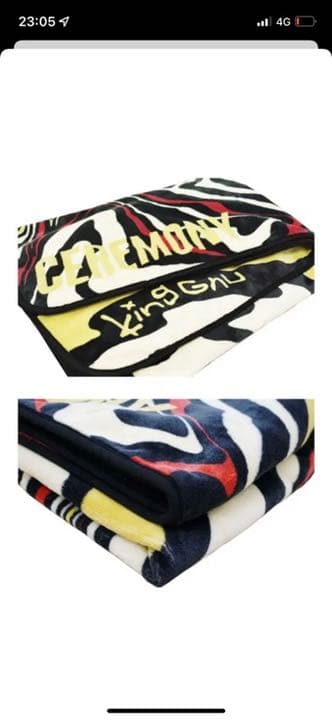 King Gnu ブランケット