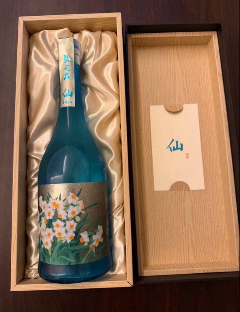 超限定】 黒龍酒造 ESHIKOTO 水仙 2025.11月発売 希少