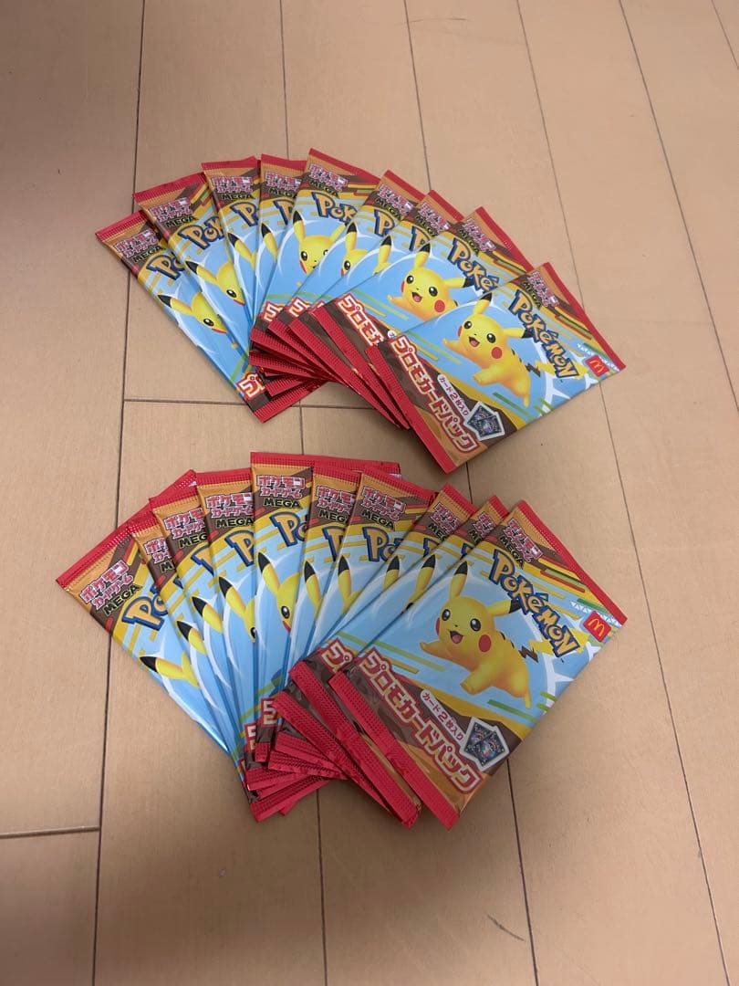 ポケモンカードパック ピカチュウ 30p Amazon.co.jp: ポケモンカードゲーム s8a プロモカードパック 25th