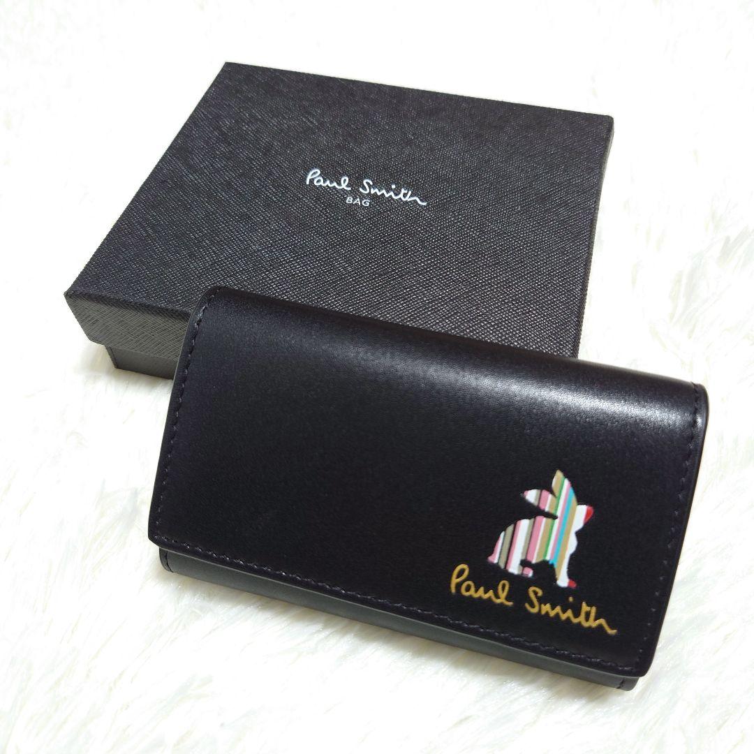 Paul Smith⭐︎ ポールスミス スマートキーケース うさぎマーケトリー 楽天市場】Paul Smith ポールスミスマルチカラーラビット 4連キー