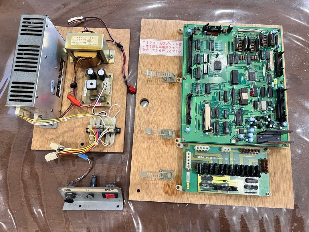 NEW UFOキャッチャー 基盤 電源 スイッチ 基板 セガ 【正常稼働品】 NEW UFOキャッチャー 基盤 電源 スイッチ 基板 セガ 【正常稼働品