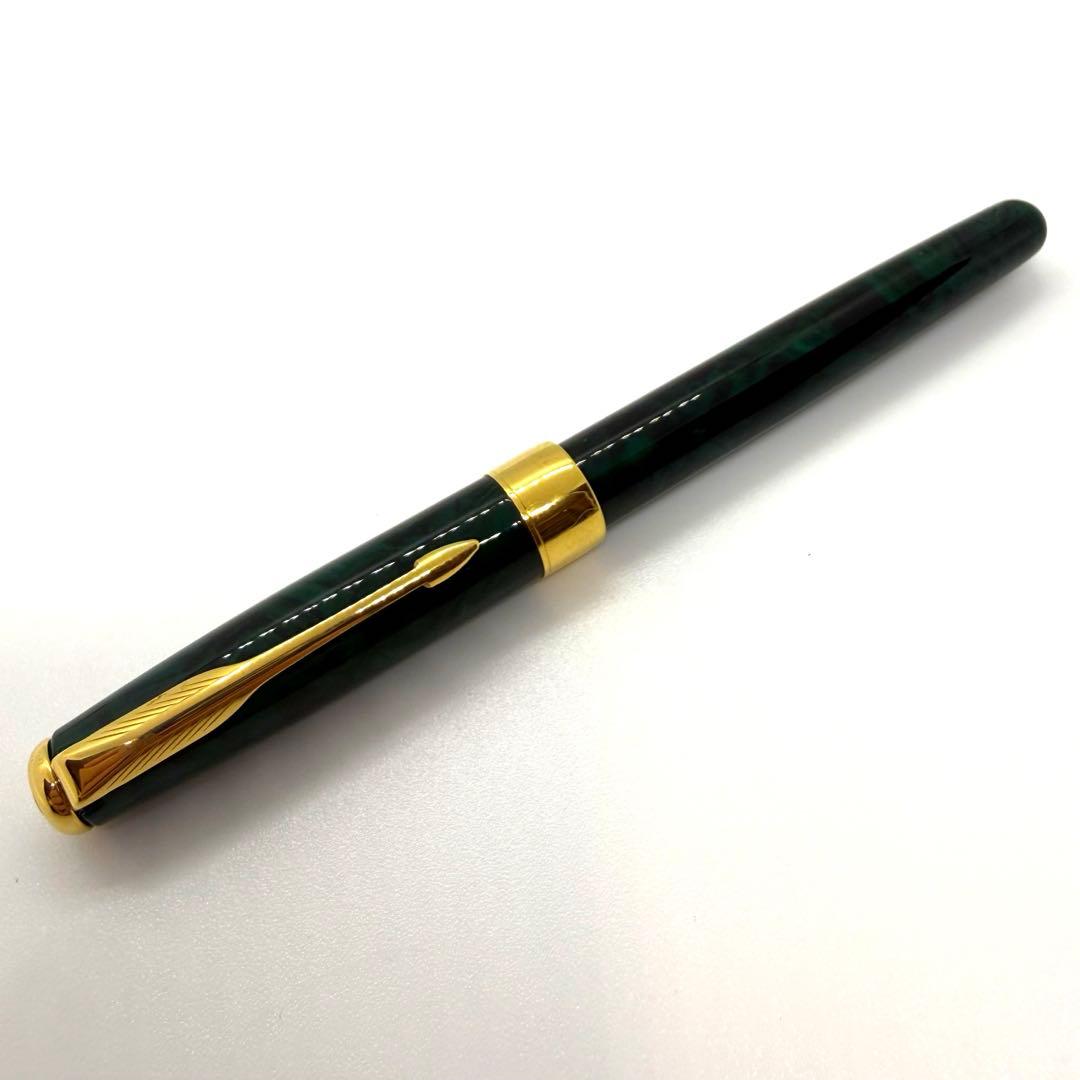 18K 750 Parker パーカー 万年筆 グリーン 18K 750 Parker パーカー 万年筆 グリーン