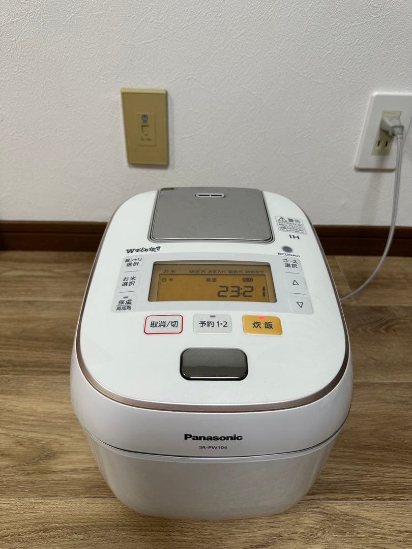 パナソニック おどり炊き 圧力 IH 炊飯器 SR-PW106 概要 スチーム&可変圧力IHジャー炊飯器 SR-SPA106 | 炊飯器 | Panasonic