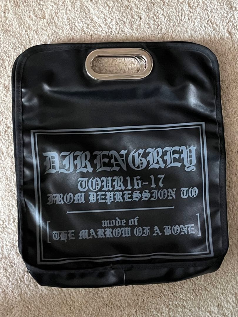 DIR EN GREY Exclusive Ticket 特典 お土産一式 DIR EN GREY TOUR24