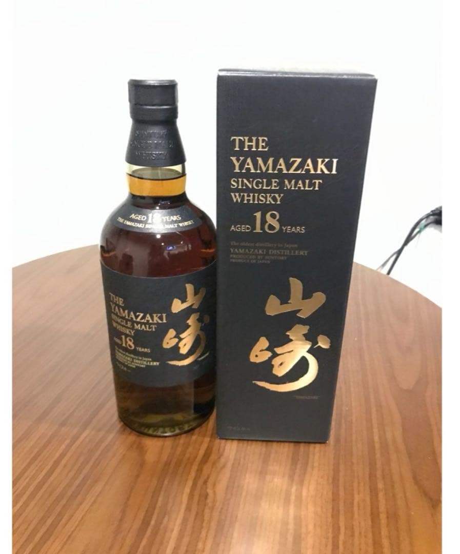 Yamazaki 18年 シングルモルトウイスキー サントリー シングルモルトウイスキー 山崎 シングルモルト ウイスキー