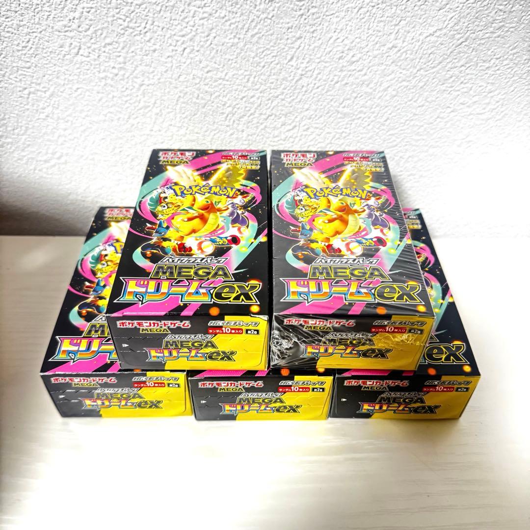 【新品未使用】ポケカ　メガドリームex 5BOX シュリンク付き・無し　韓国 楽天市場】【Box未開封・シュリンク付き】 ポケモンカードゲーム MEGA