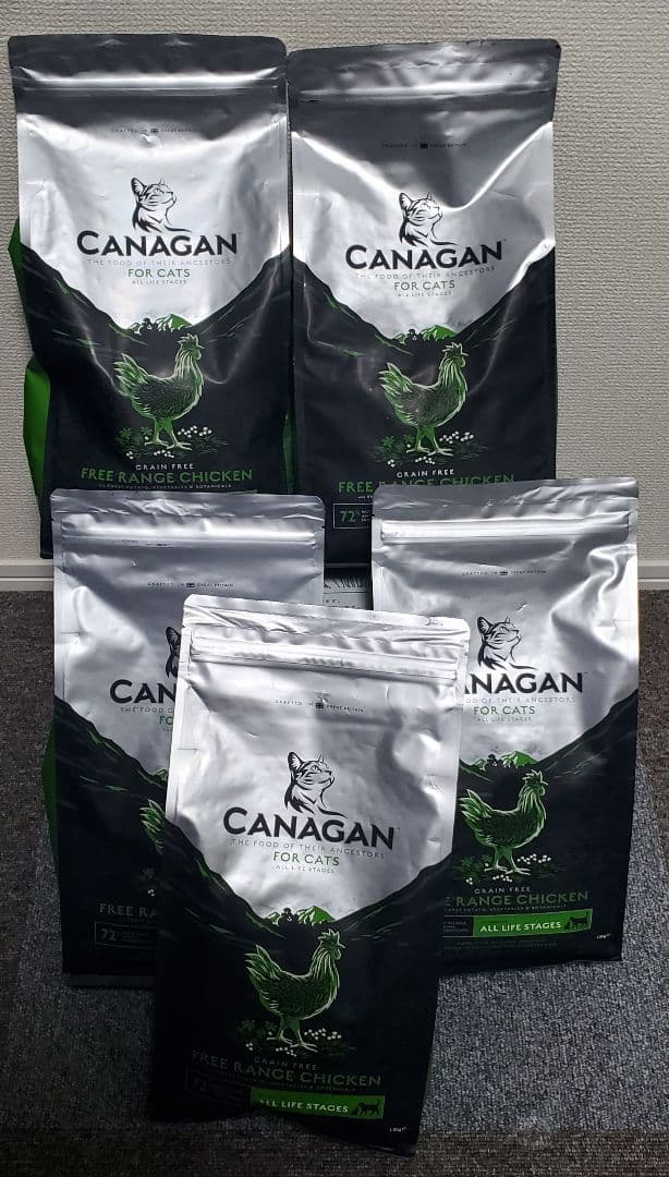 CANAGAN キャットフード チキン 未開封1.5kg×5袋 Amazon | カナガン キャットフード チキン&サーモン ライト・シニア