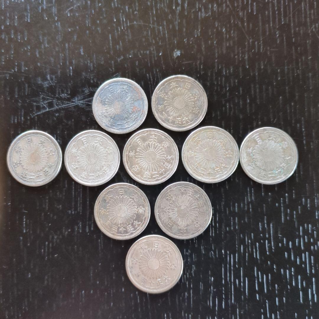 大正小型50銭銀貨鳳凰 10枚 古銭・銀貨】大正11年 鳳凰小型50銭銀貨｜Yahoo!フリマ（旧PayPayフリマ）