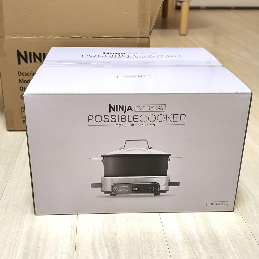 【新品未開封】Ninja エブリデーポッシブルクッカー MC1101JBK Ninja エブリデーポッシブルクッカー MC1101J|MC1101J|加熱調理機器