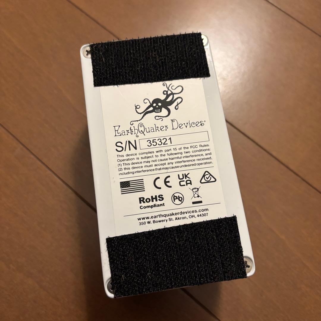 ギター Dispatch Master EarthQuaker Devices
