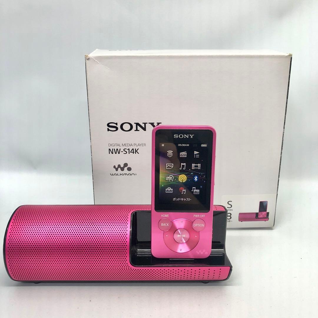 ソニー SONY ウォークマン Sシリーズ NW-S14 Amazon.co.jp: ソニー SONY ウォークマン Sシリーズ NW-S14 : 8GB