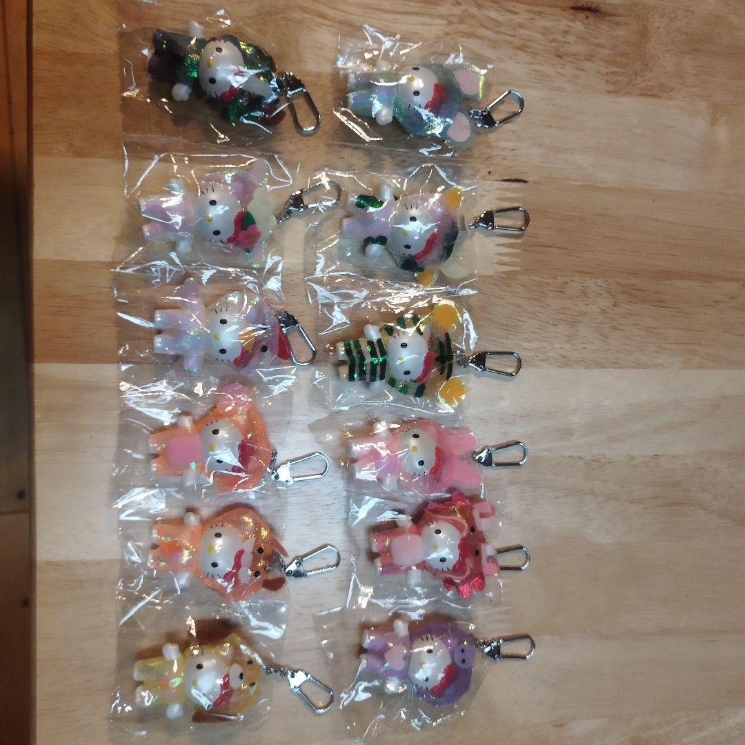 ハローキティ 干支12支　キーホルダー 12個セット ハローキティ 干支12支 キーホルダー 12個セット ハローキティ 干支12