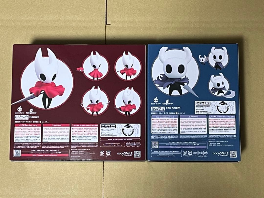 新品 ねんどろいど ホロウナイト シルクソング ホーネット 放浪者 2種