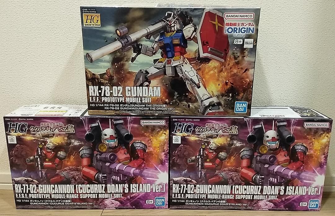 ■HG ククルス•ドアンの島 ガンキャノン（カイ&ハヤト）再現キット 新作ガンプラ「HG ガンキャノン（ククルス・ドアンの島版）」発表