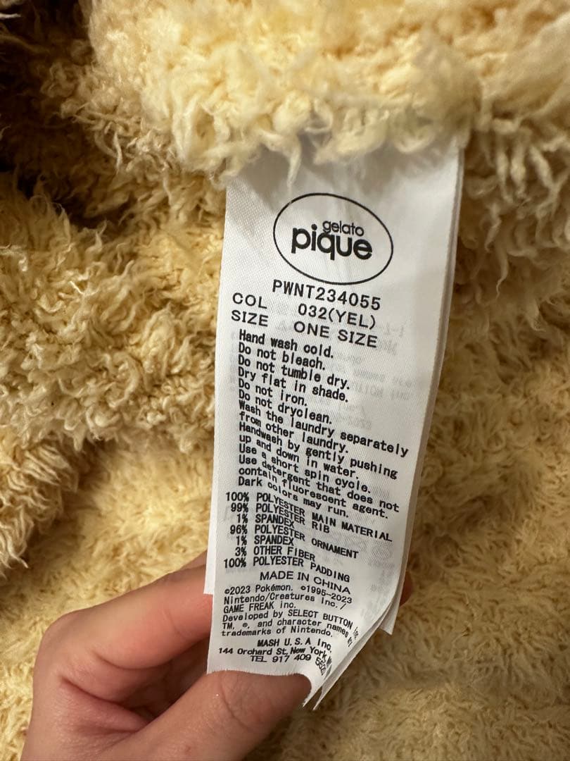 gelato pique ポケモン ピカチュウ ヘアバンドセット