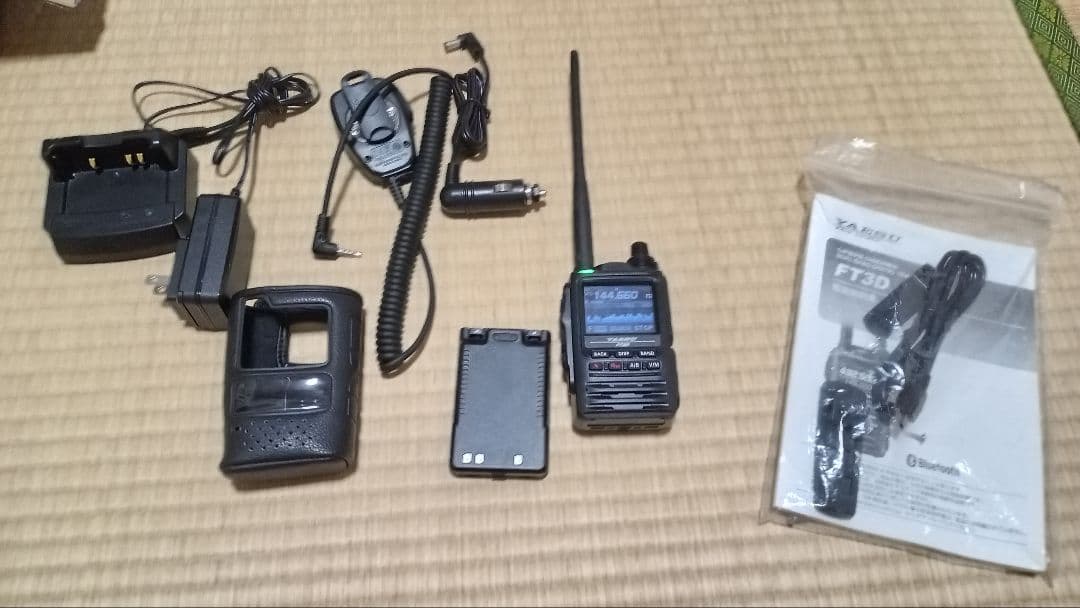 YAESU　FT3D及び付属品　※価格は下げていきます Yaesu CT-39A Packet Cable for FT-817/FT-897/FT-100 | GigaParts.com