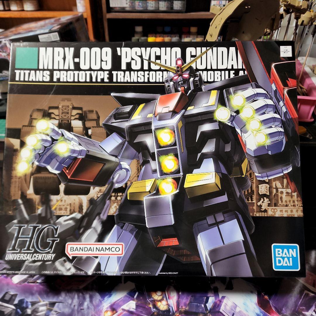 ロボット MRX-009 'Psycho Gundam' HG Amazon.co.jp: HGUC MRX-009 1/144 Psycho Gundam (Mobile Suit Z