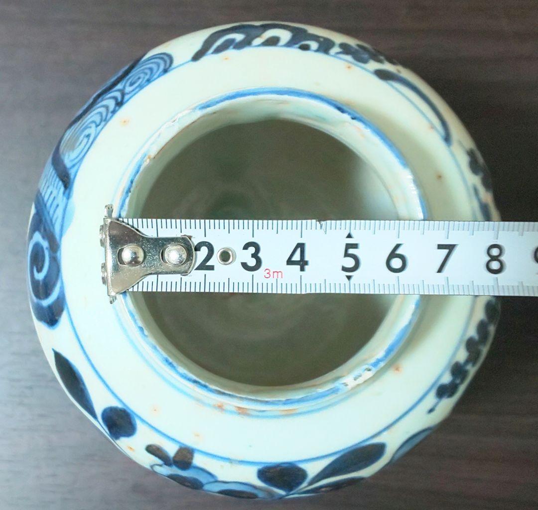 中国美術 白磁胴継染付 明 清時代 霊芝文 牡丹 花鳥模様