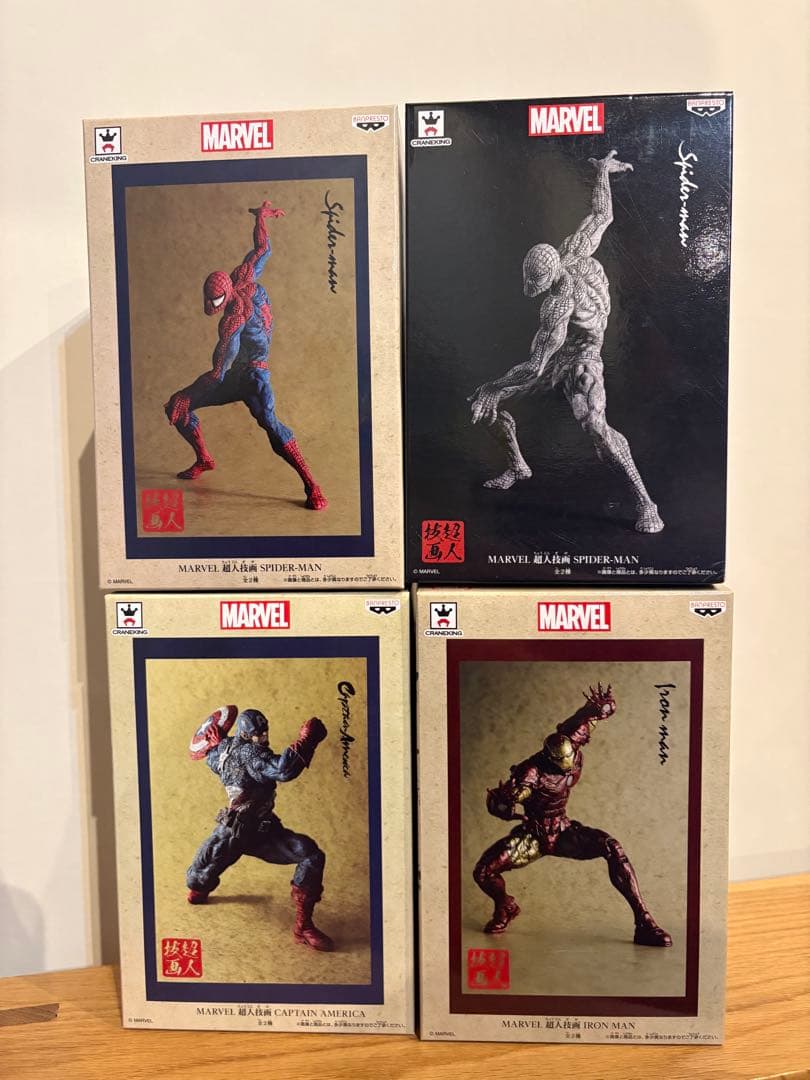 【新品未開封】マーベル MARVEL 超人技画 まとめ売り 日本伝統の「墨絵」をフィギュアで再現 ─ プライズ「MARVEL 超人技画