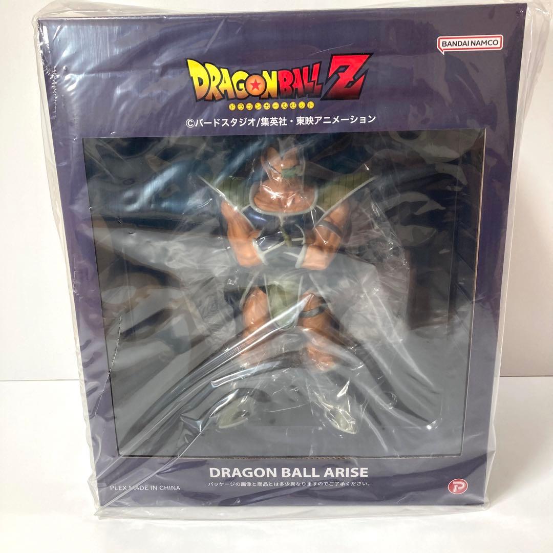 ドラゴンボールアライズ ラディッツ フィギュアSPカラーVer. ZEEM