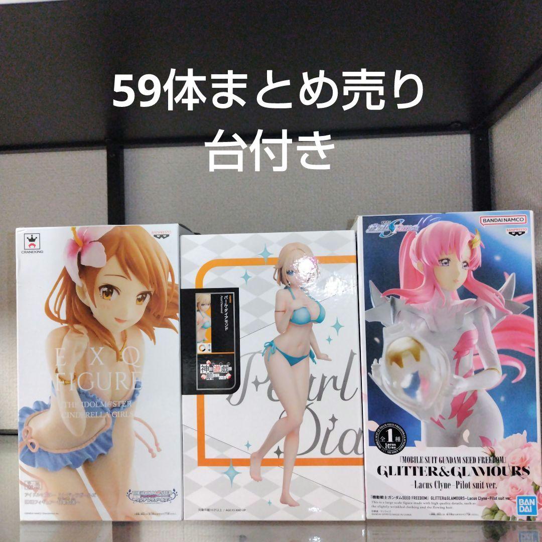 ⑯美少女フィギュア　神は遊戯に飢えている。パール・ダイアモンド　他まとめ売り エルココランド神は遊戯に飢えている。 1／7スケールフィギュア
