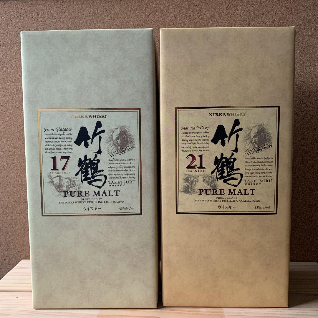 化粧箱付き　竹鶴17年21年 セット 化粧箱付き 竹鶴17年21年 セット 3種飲み比べセット】 竹鶴 25年 ＆ 21