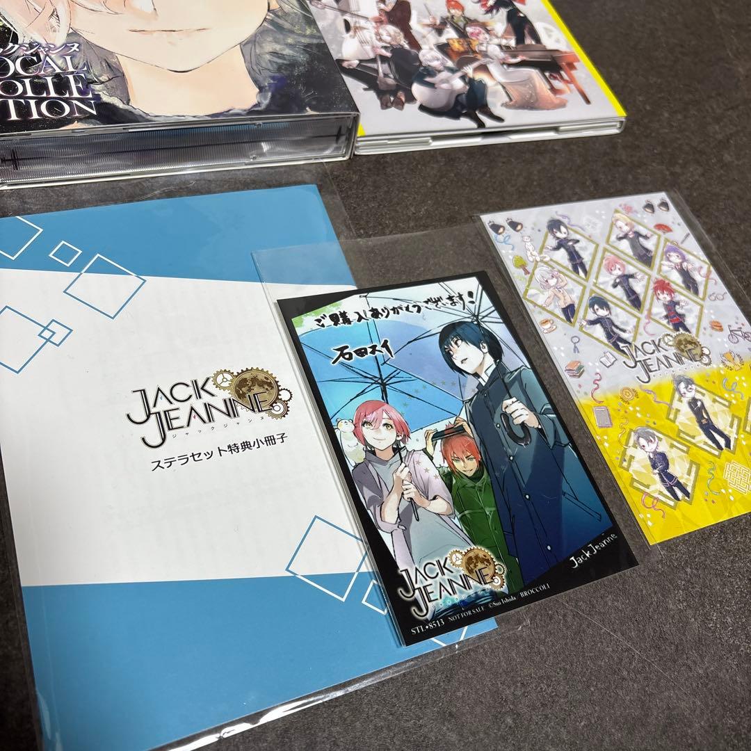 【ソフト・ノベル無し】ジャックジャンヌ 限定ユニヴェールコレクション+α纏め売り