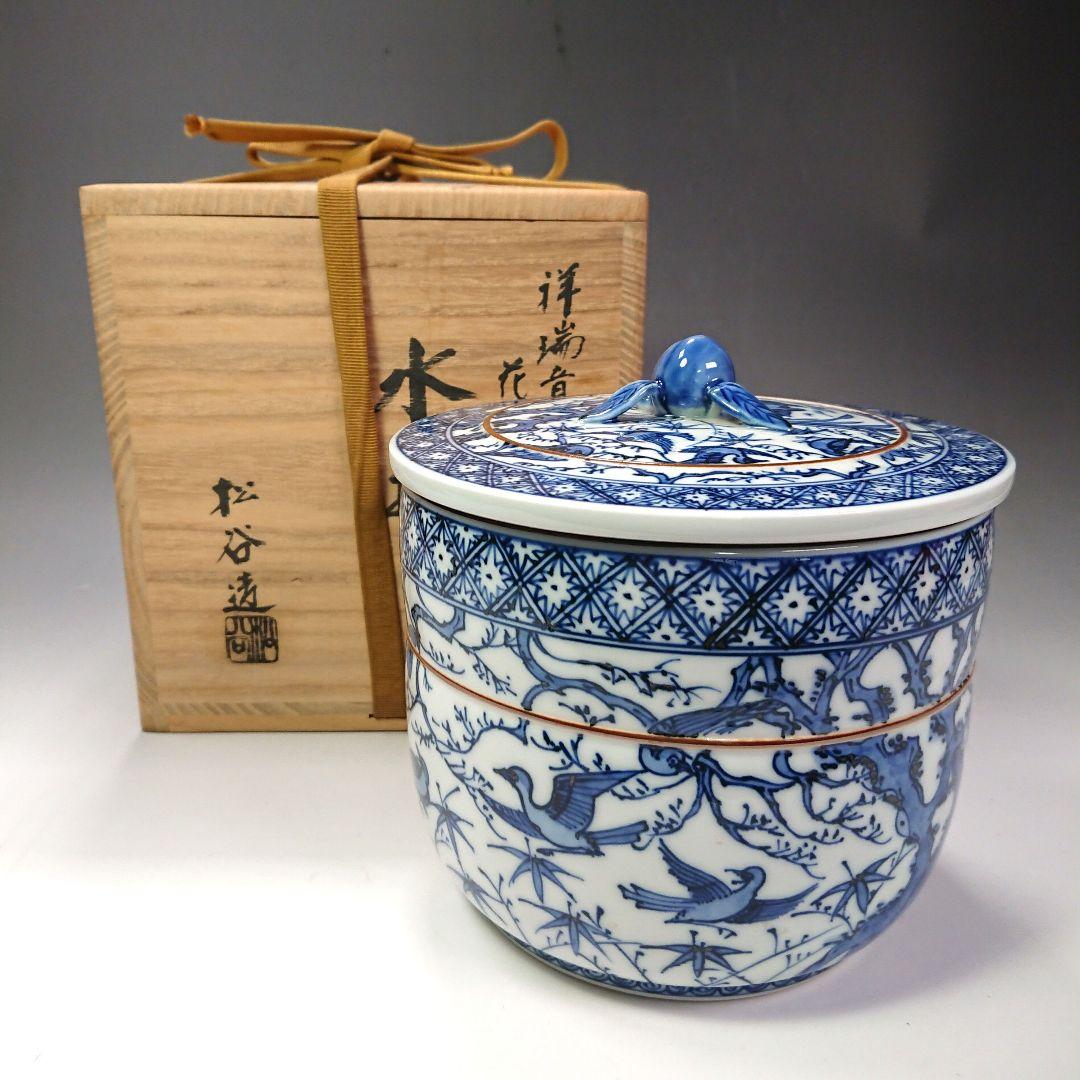 Ｓ２４６ 水指 『祥瑞花鳥画』『叶松谷造』『桃摘み』共箱 茶道具 S246 水指 『祥瑞花鳥画』『叶松谷造』『桃摘み』共箱 茶道具