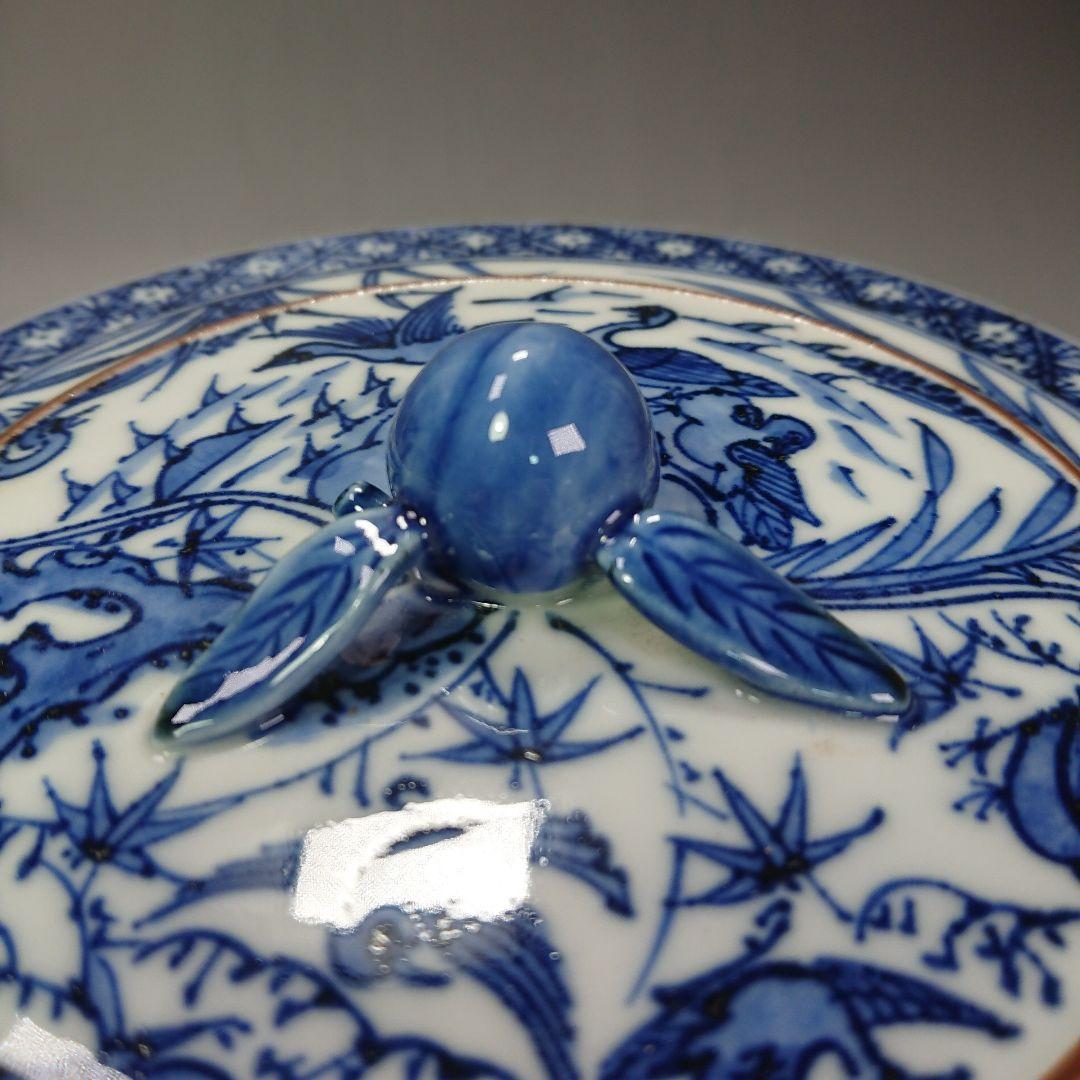 S246 水指 『祥瑞花鳥画』『叶松谷造』『桃摘み』共箱 茶道具
