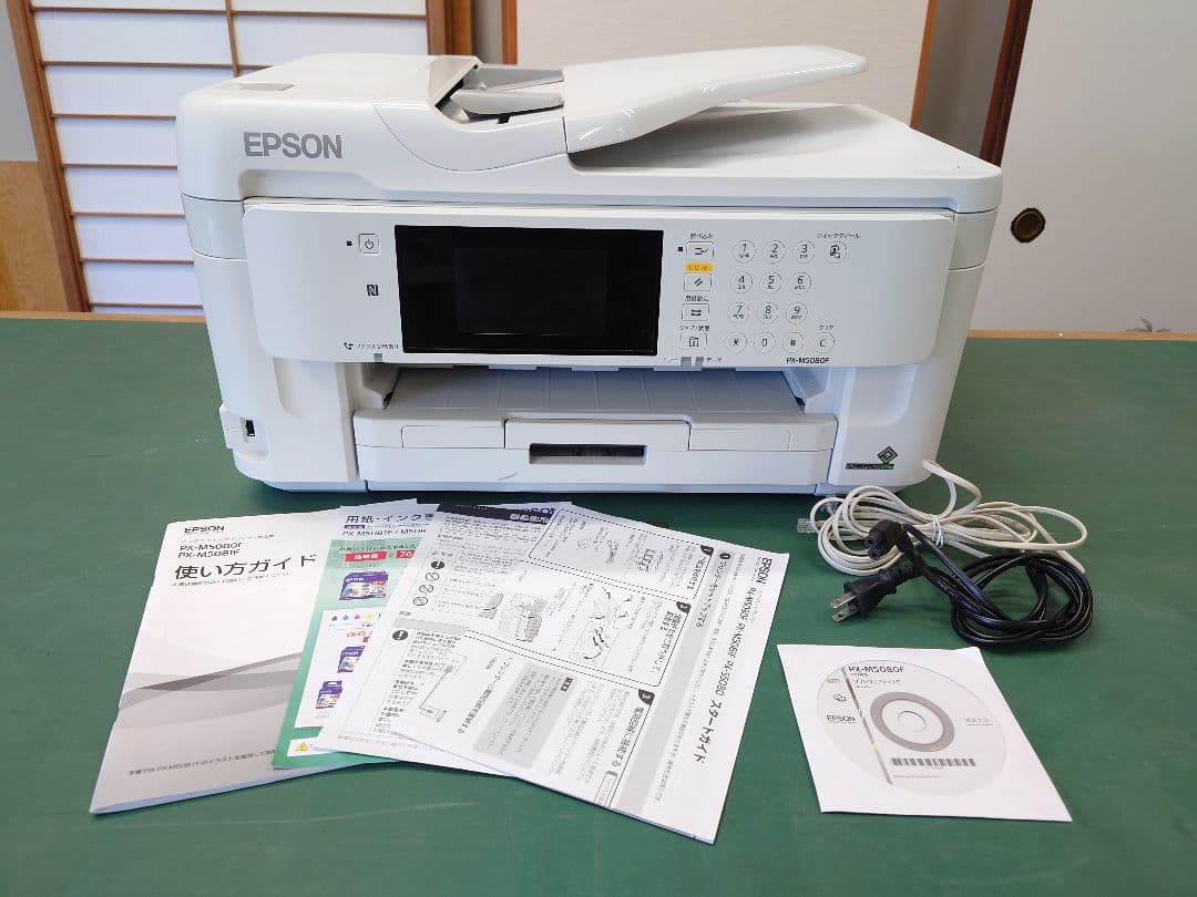 インクジェットプリンター EPSON PX-M5080F 2020年製 エプソン（EPSON） PX-M5080F プリンター A3ノビインクジェット複合機