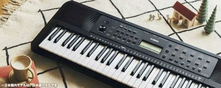 結さん専用【送料無料】ヤマハ　PSR-E273 電子ピアノ　キーボード 即納品 結さん専用【送料無料】ヤマハ PSR-E273 電子ピアノ キーボード 即納品