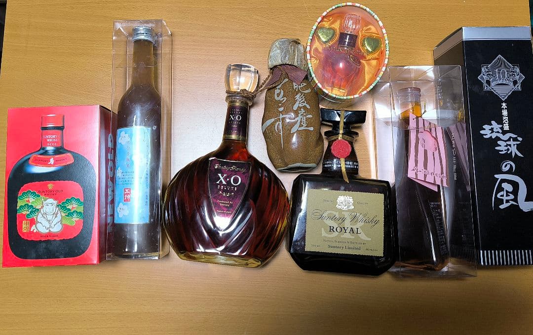 古酒色々 長期熟成古酒 酔翁 300ml [000119] | 平田酒造場
