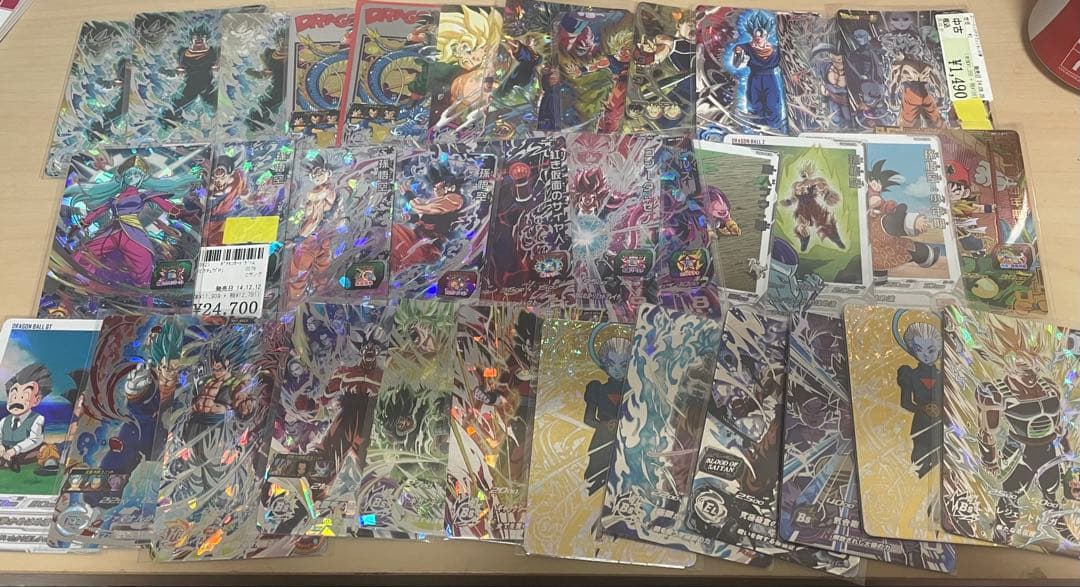 ドラゴンボールヒーローズ　引退品 ドラゴンボールヒーローズ引退品美品
